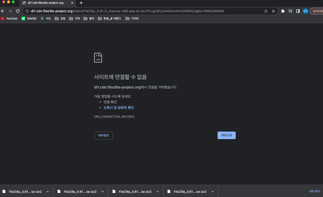 스파르타 즉문즉답